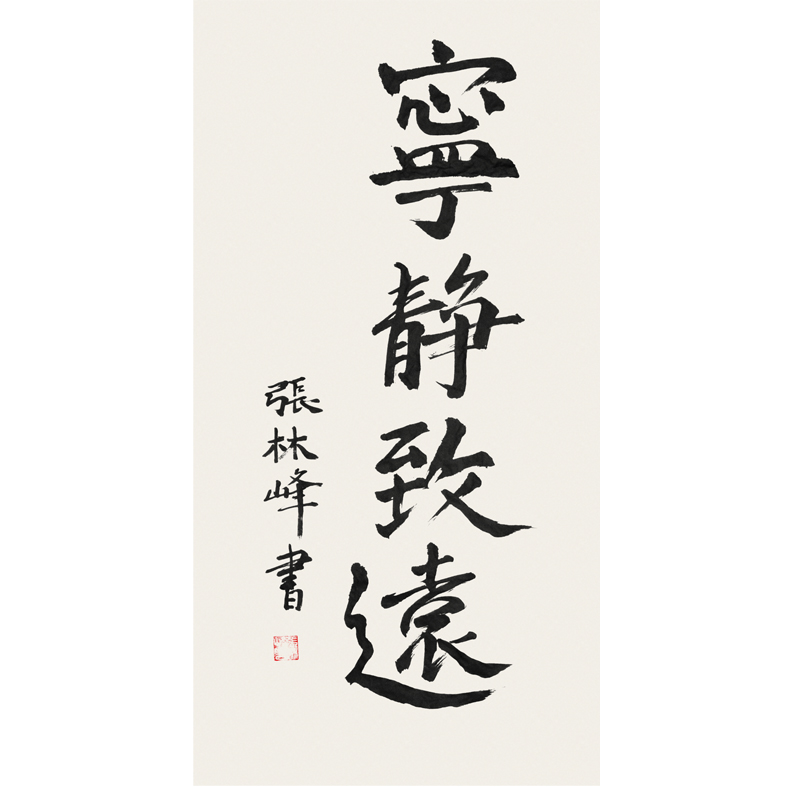 ���ַ���Ʒ