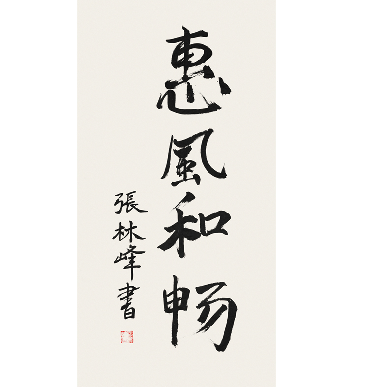 ���ַ���Ʒ