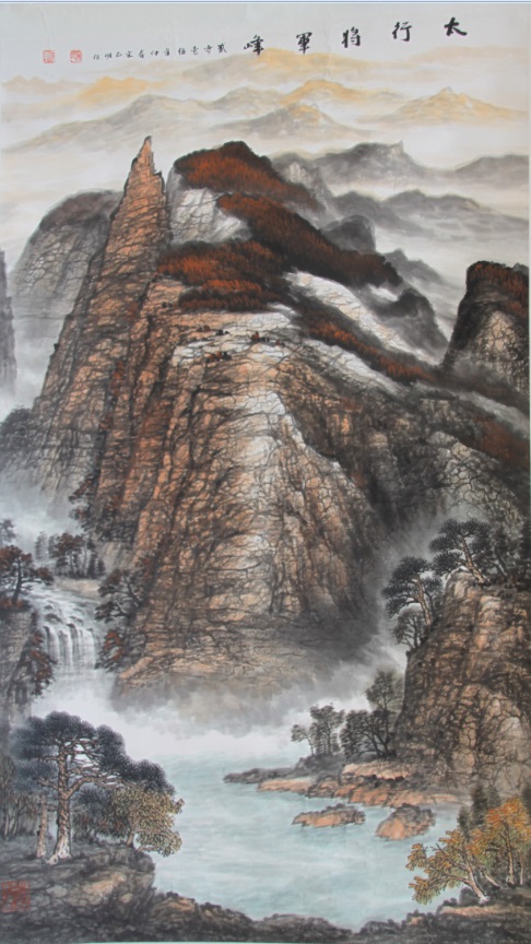 ̫н塷245x150cm 2015괺