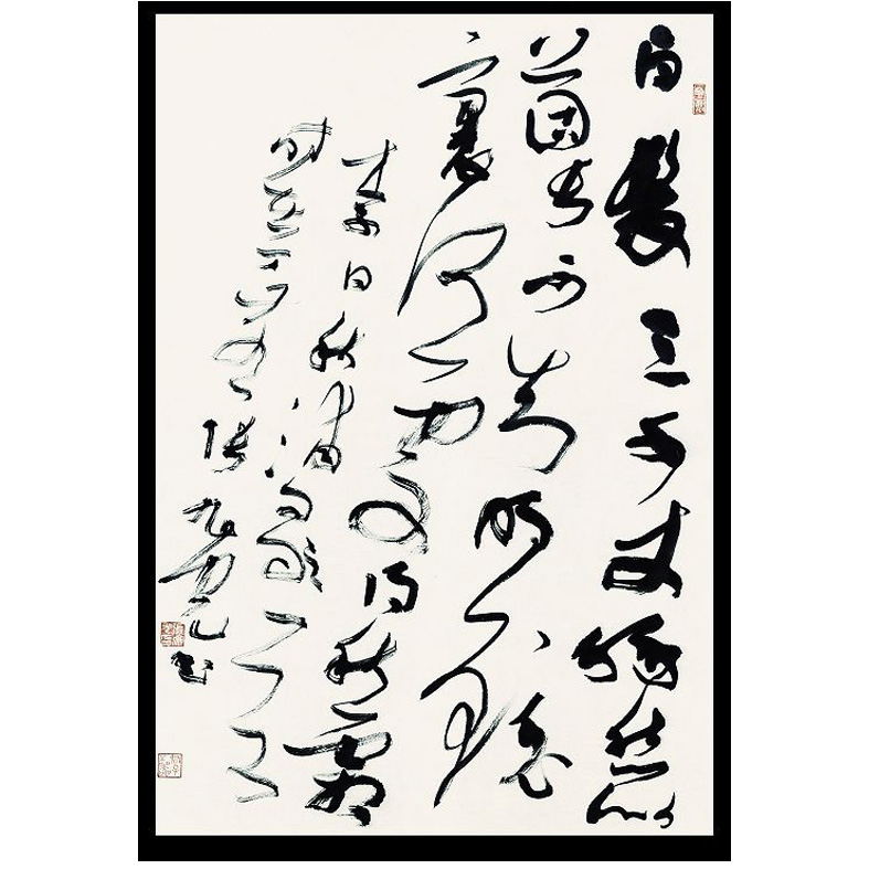 �������Ʒ (6)