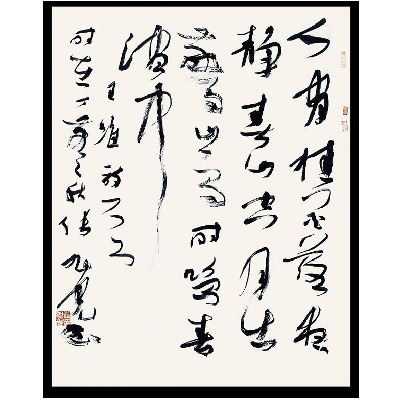 �������Ʒ (7)