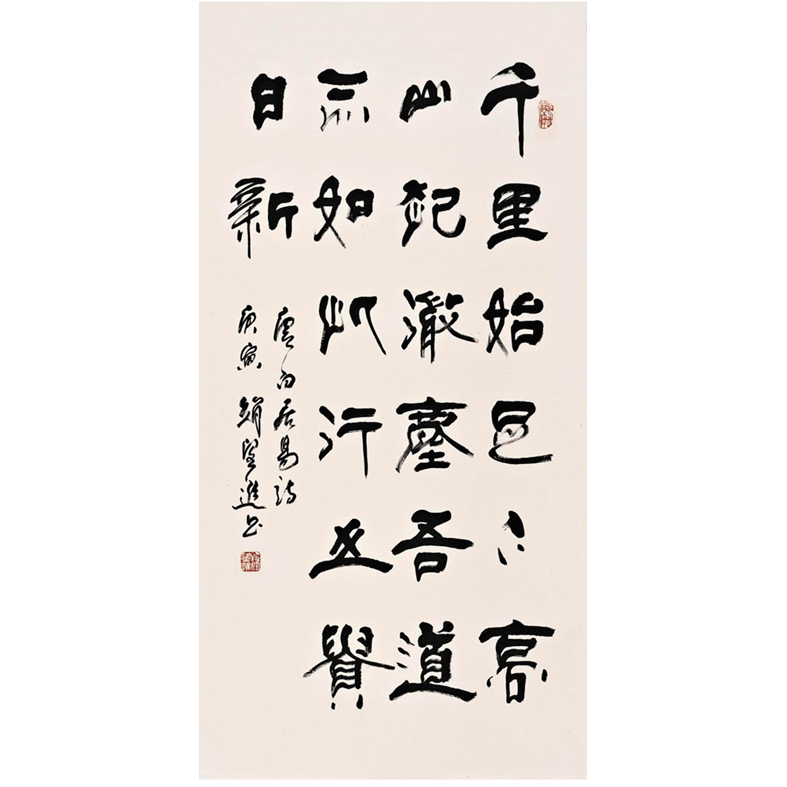 ��������Ʒ (4)