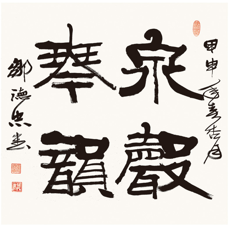 �޵��� Ȫ������