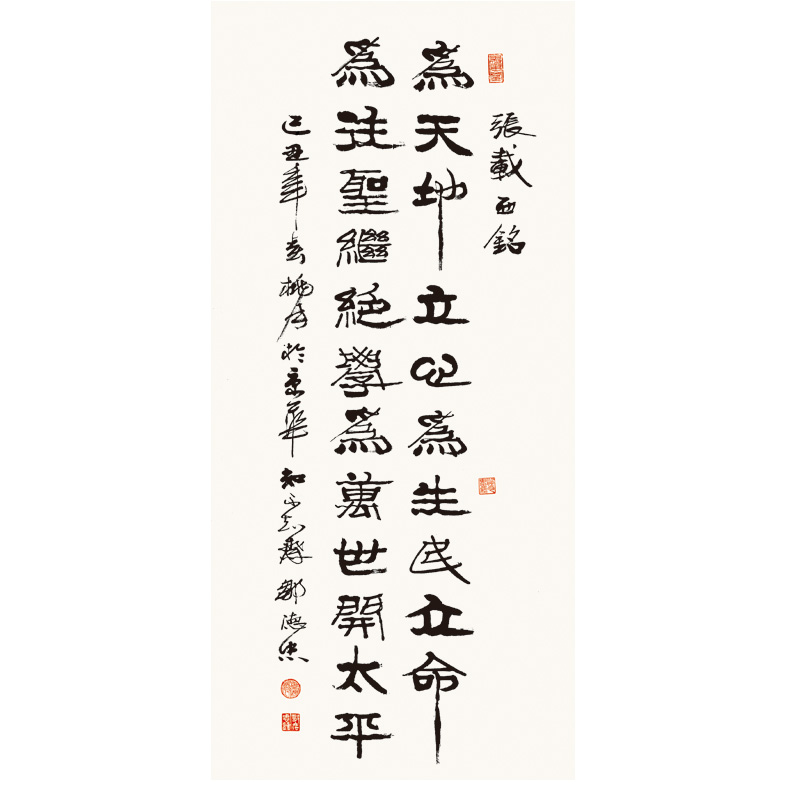 �޵��� ��������