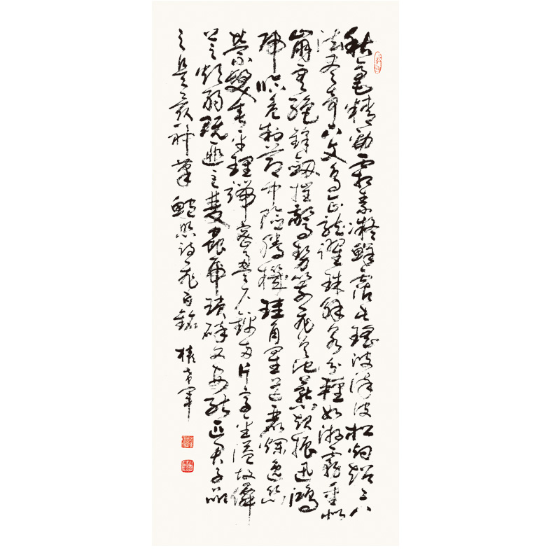 Ȩϣ�� �в����� ����ʫ���ɰ�����