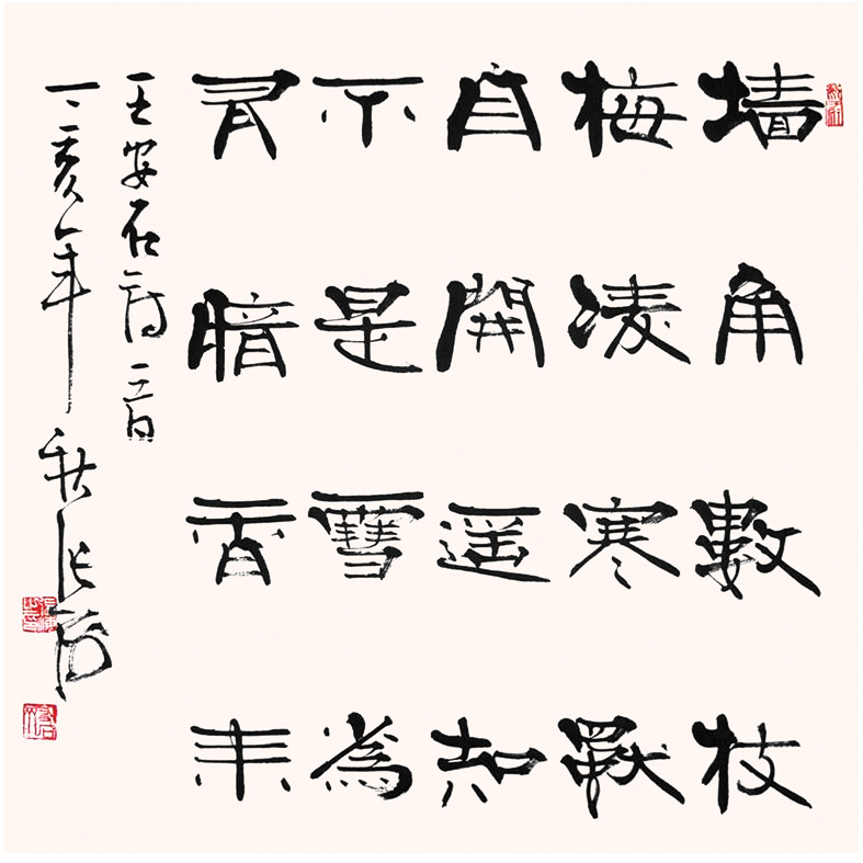 �ź� ���� ����ʯ ÷��