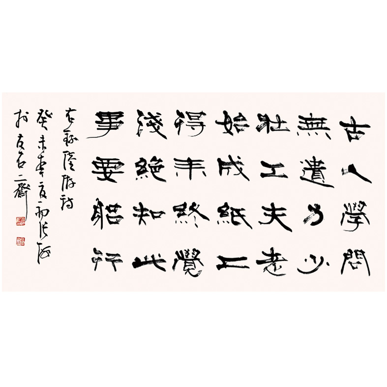 �ź� �� ½�� ��ҹ����ʾ����