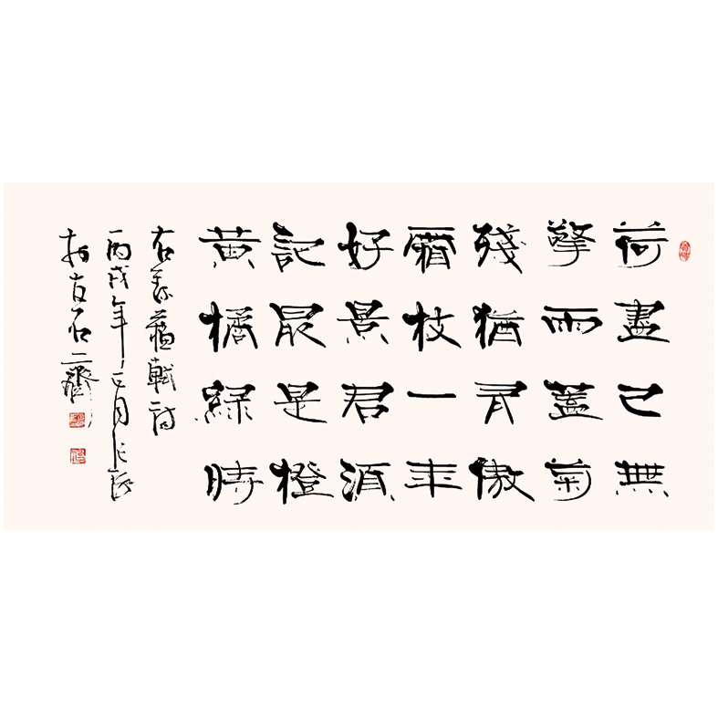 �ź� �� ���� ��������