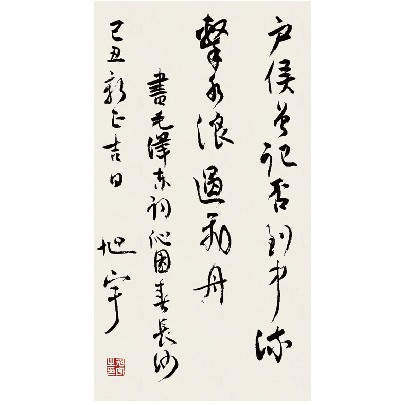 ������Ʒ1