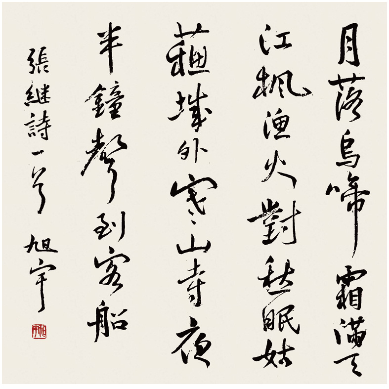 ������Ʒ3