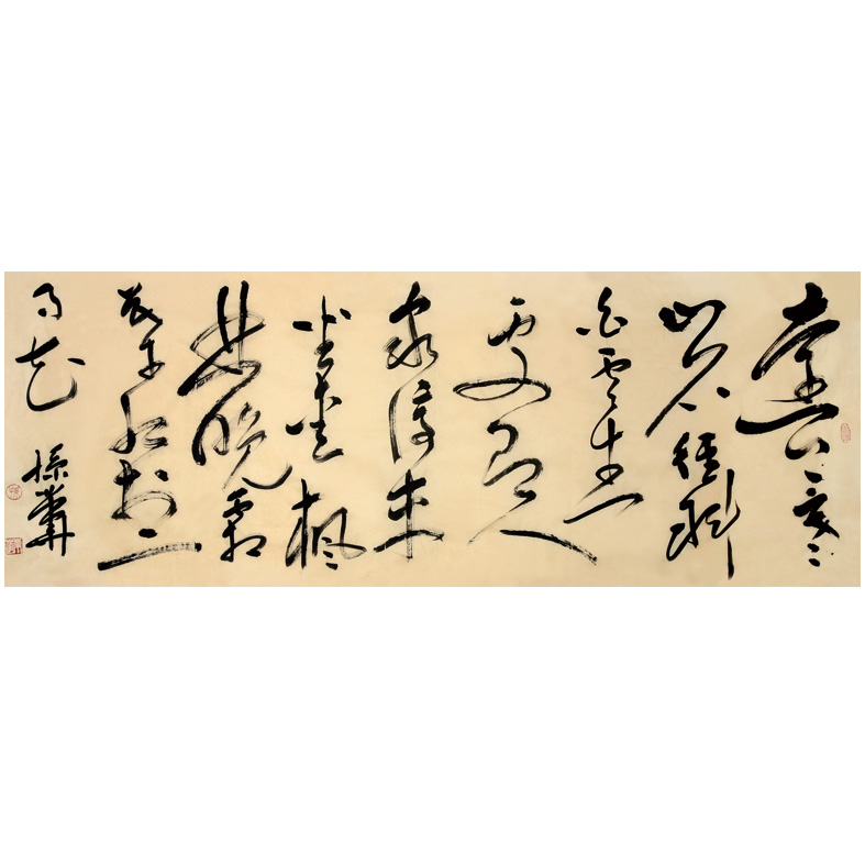 ʫɽС 138cm35cm 2012 ҵ