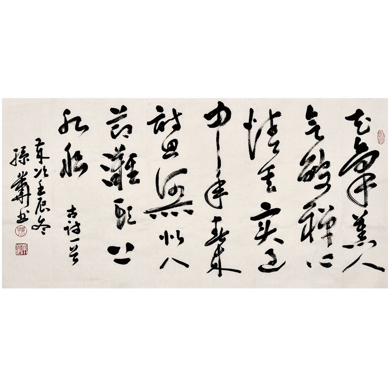 ͥᡶѬʫ 138cm69cm 2012 ҵ