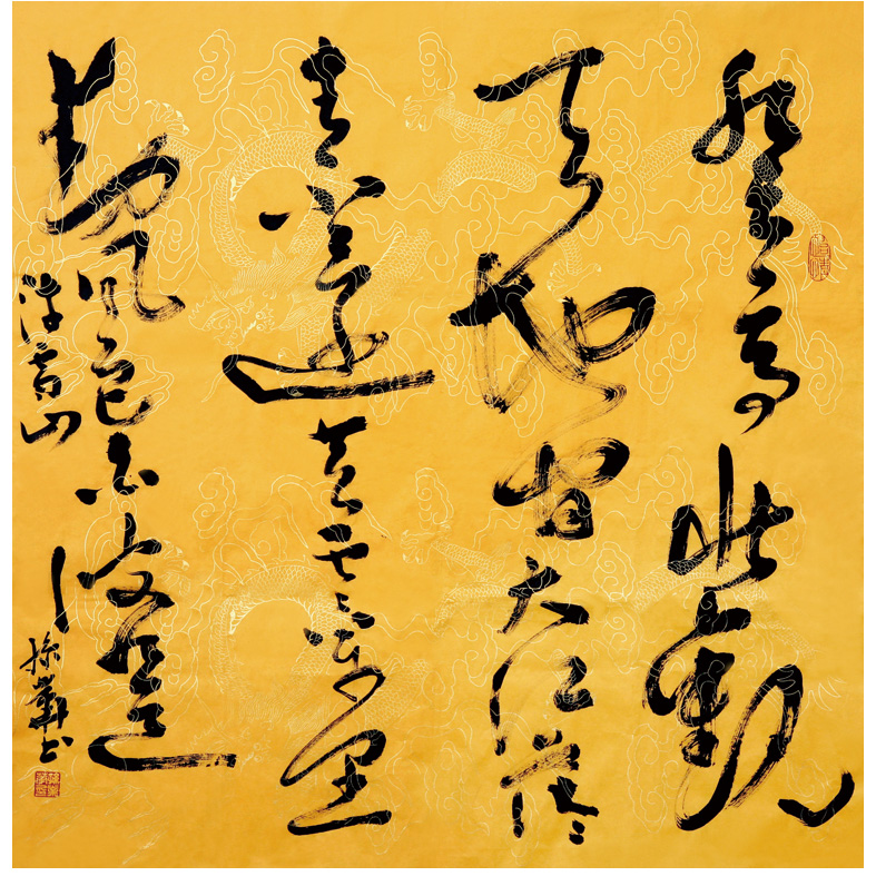  ®ɽҥ¬ۡʫ  68cm68cm  2012  ҵ      ˷Ʒŷ