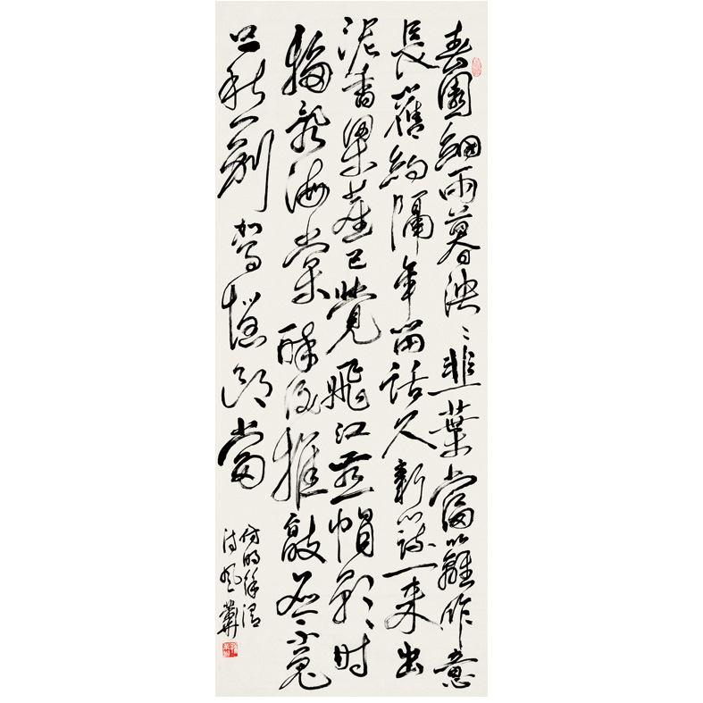 μ鷨  136cm68cm  2009  ҵ