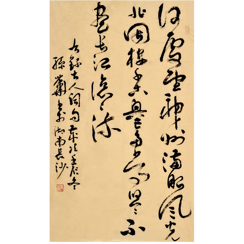 Ǿڱͤлʾ 136cm68cm 2012 ҵ