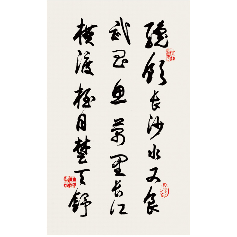 ��������Ʒ3