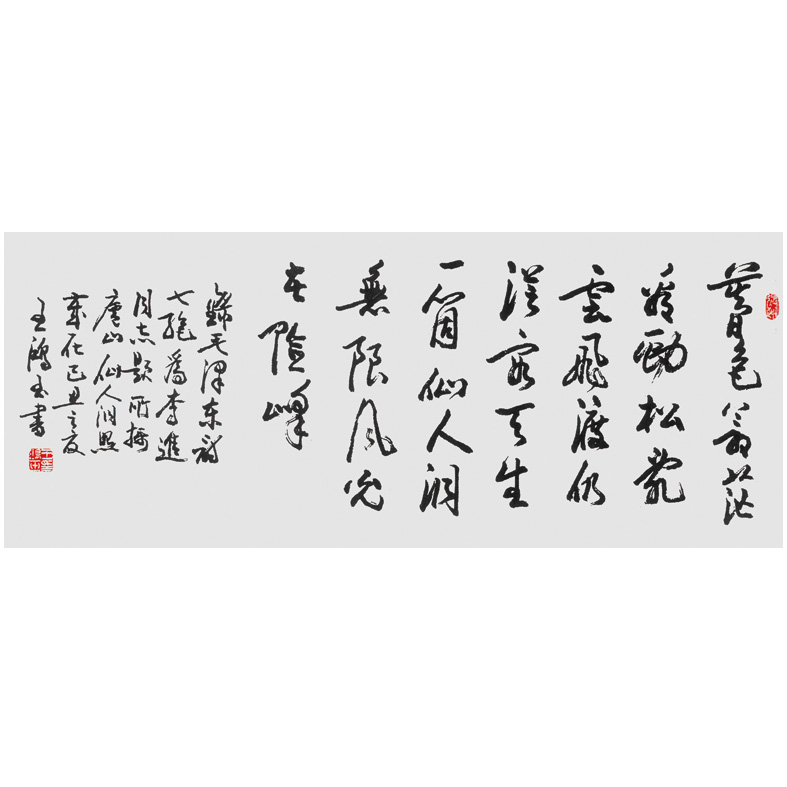 ��������Ʒ4