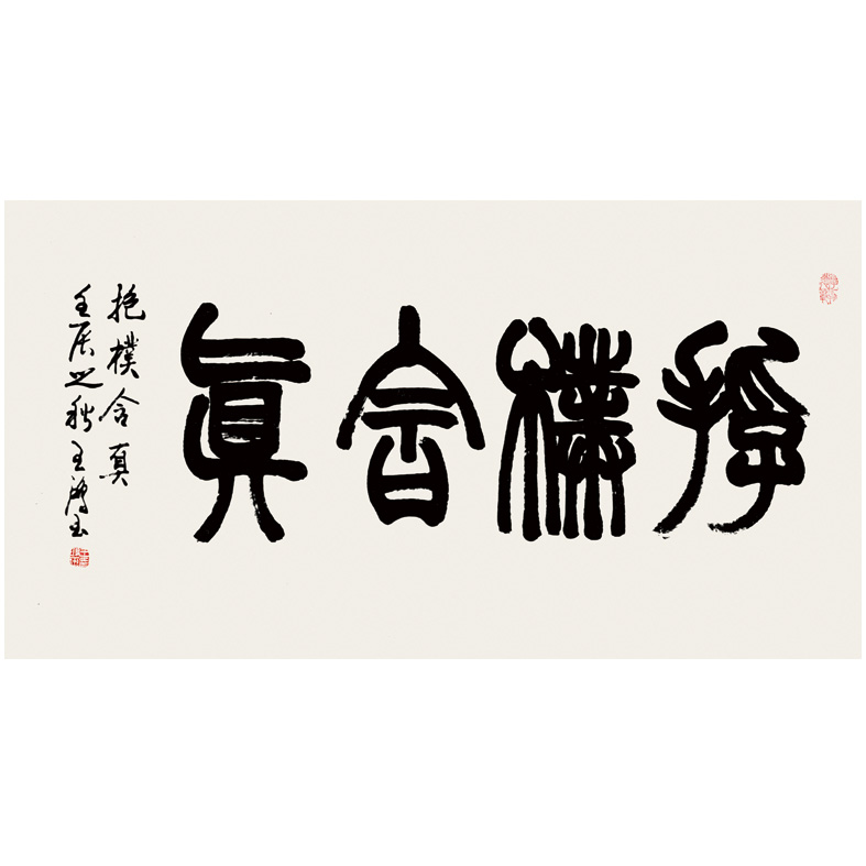 ��������Ʒ6