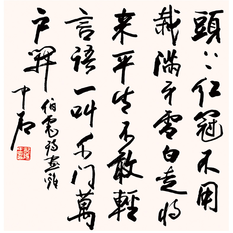 ŷ����ʯ  �������Ʋ����� ӽ��ʫ��𼦱���ͼ ���