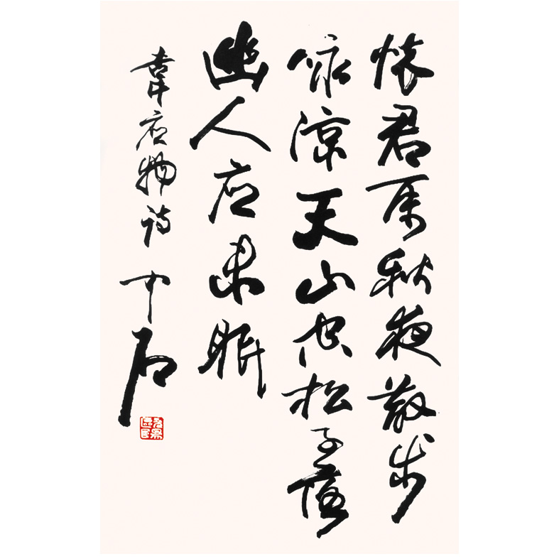 ŷ����ʯ �� ΤӦ�� ��ҹ����Ա��