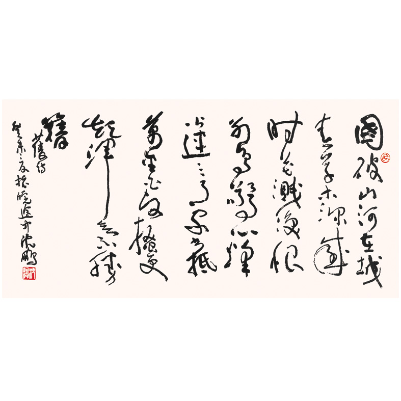 ���� �� �Ÿ� ����