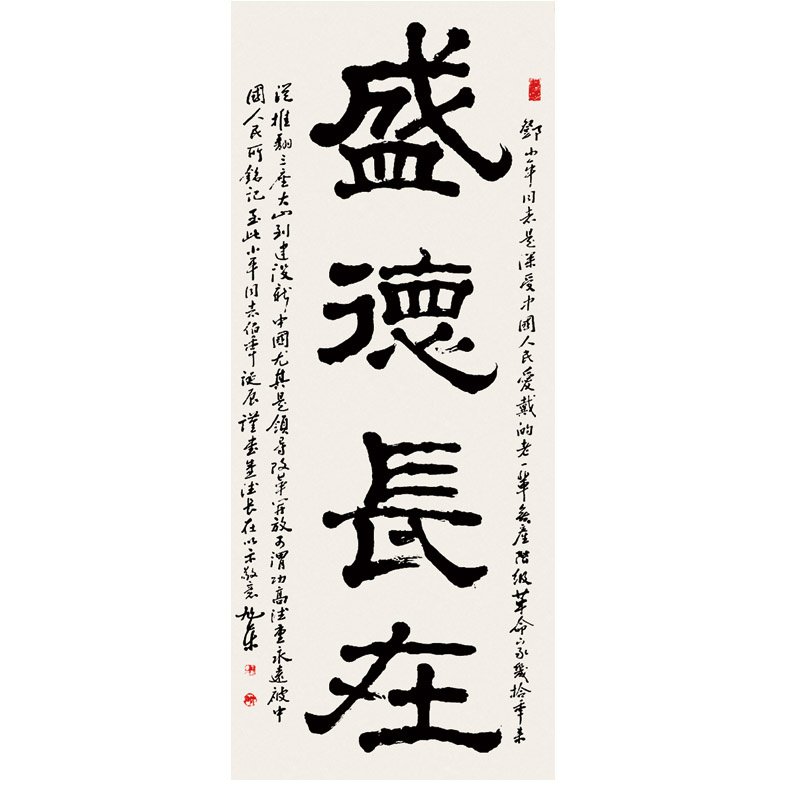 ������Ʒ2