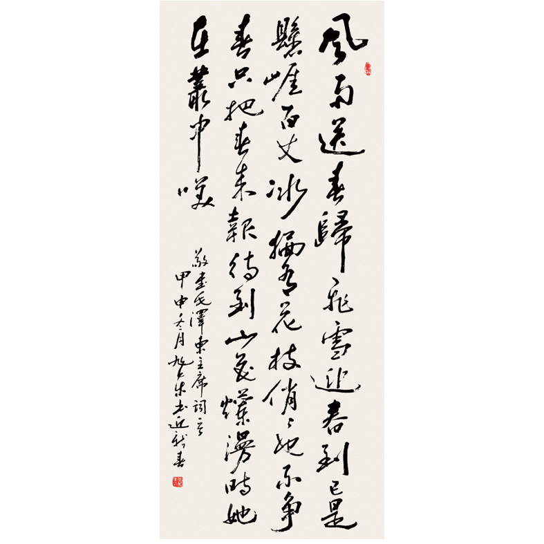 ������Ʒ4