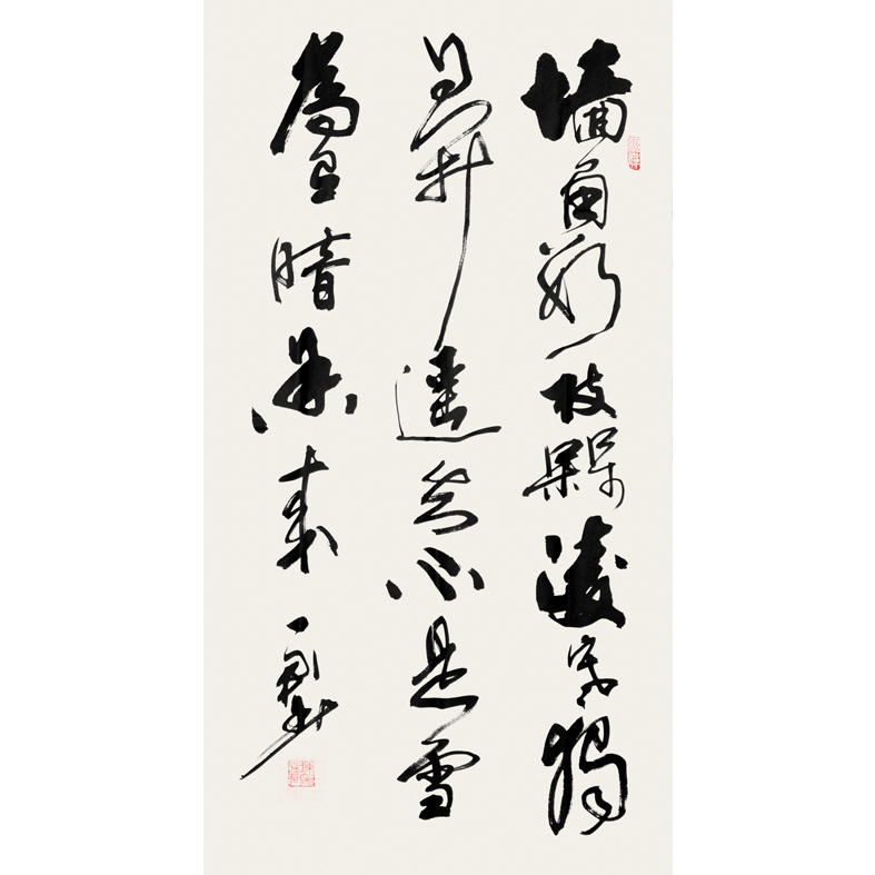 �������Ʒ