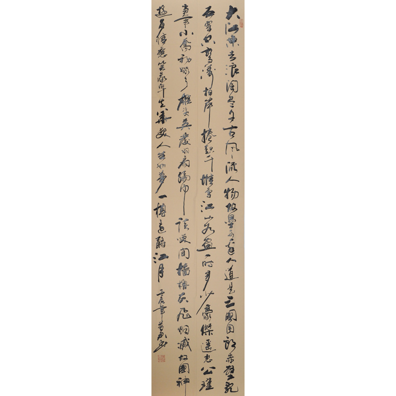 �������Ʒ3