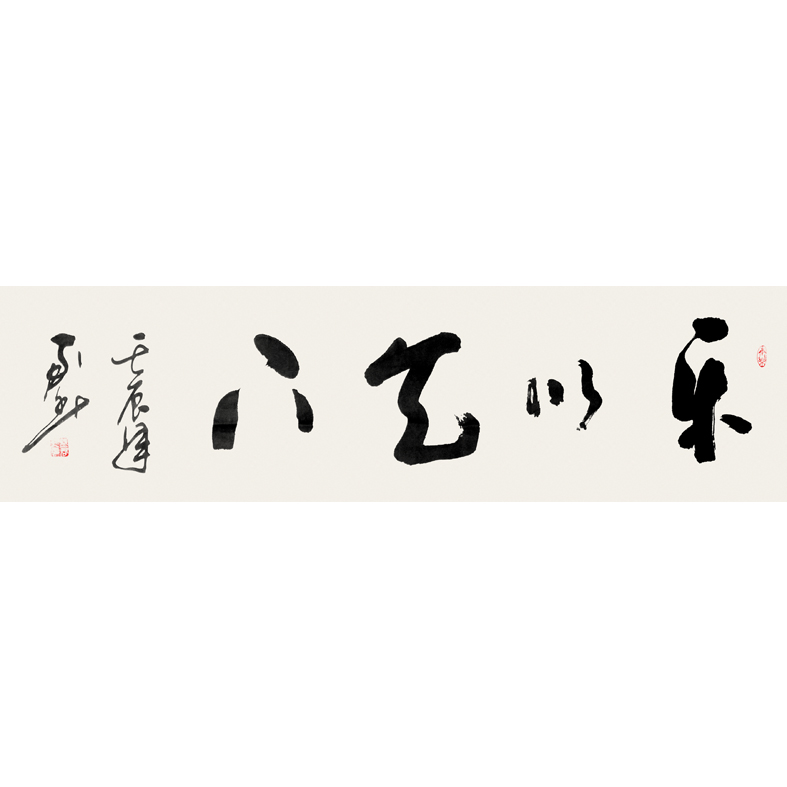 �������Ʒ4