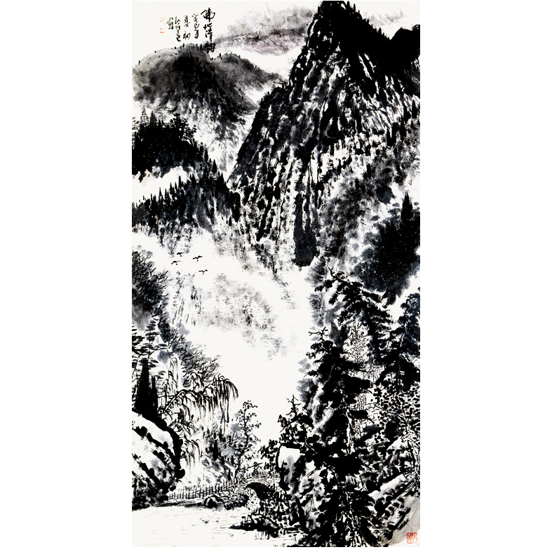 ���մ���Ʒ9