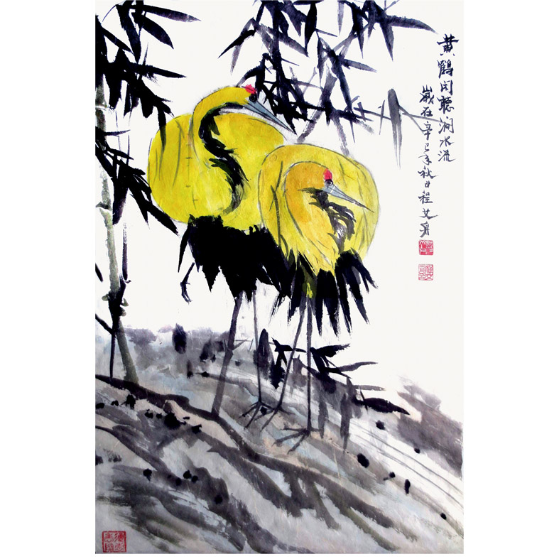 �̰�����Ʒ8