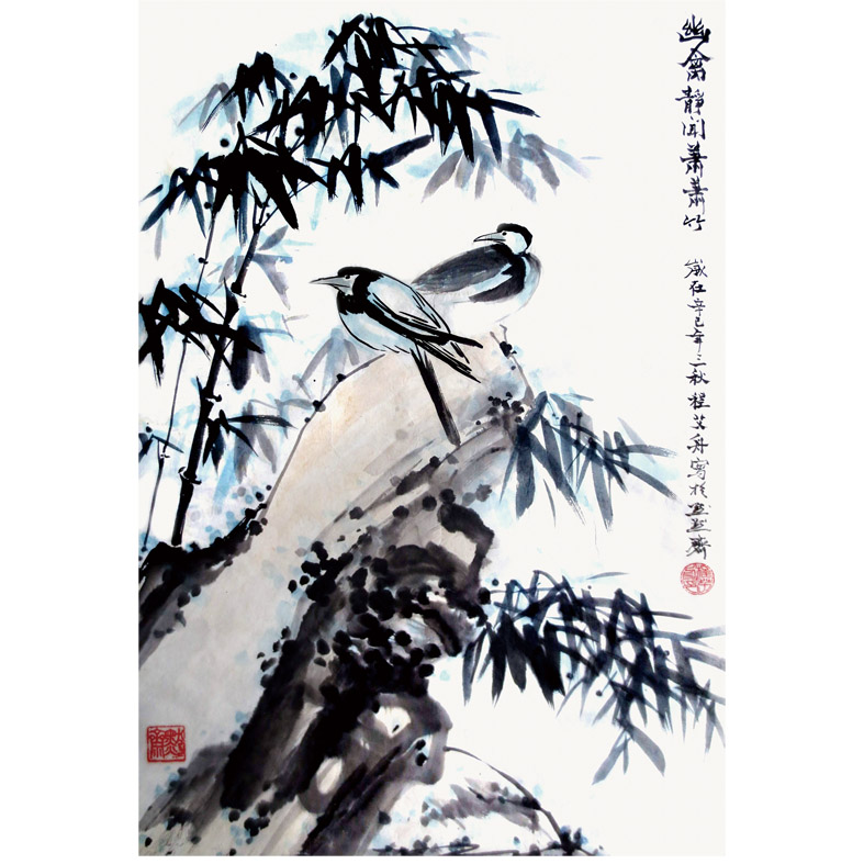 �̰�����Ʒ9