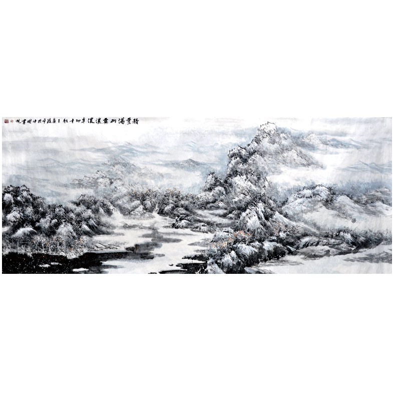 ��ѩ��ɽ��ŨŨ��240x100��