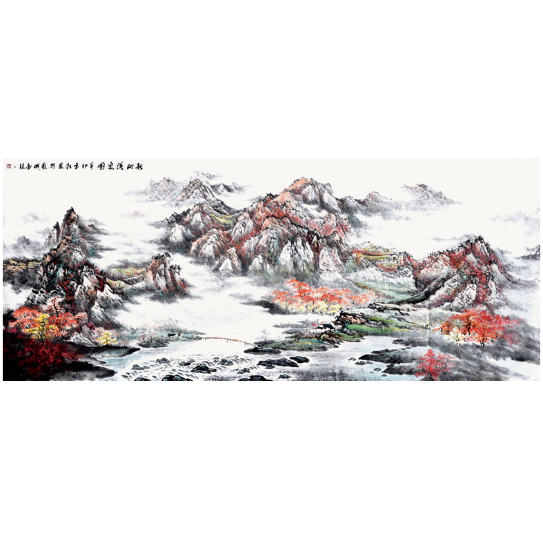 ��ɽ��Ȫͼ��240x100��