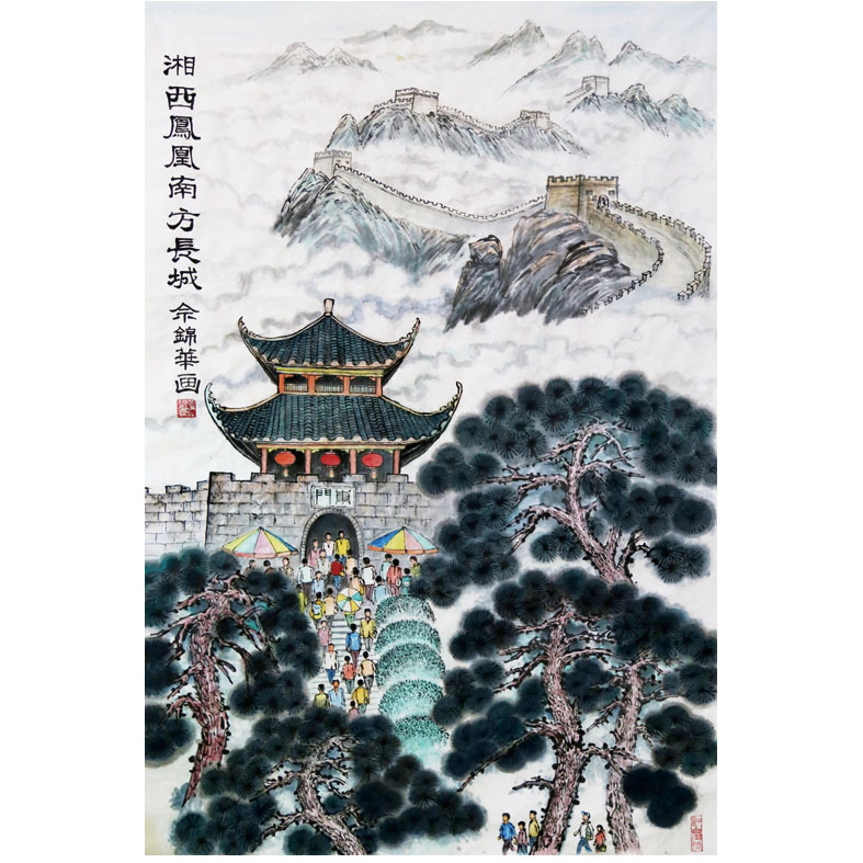 ��������Ϸ�����