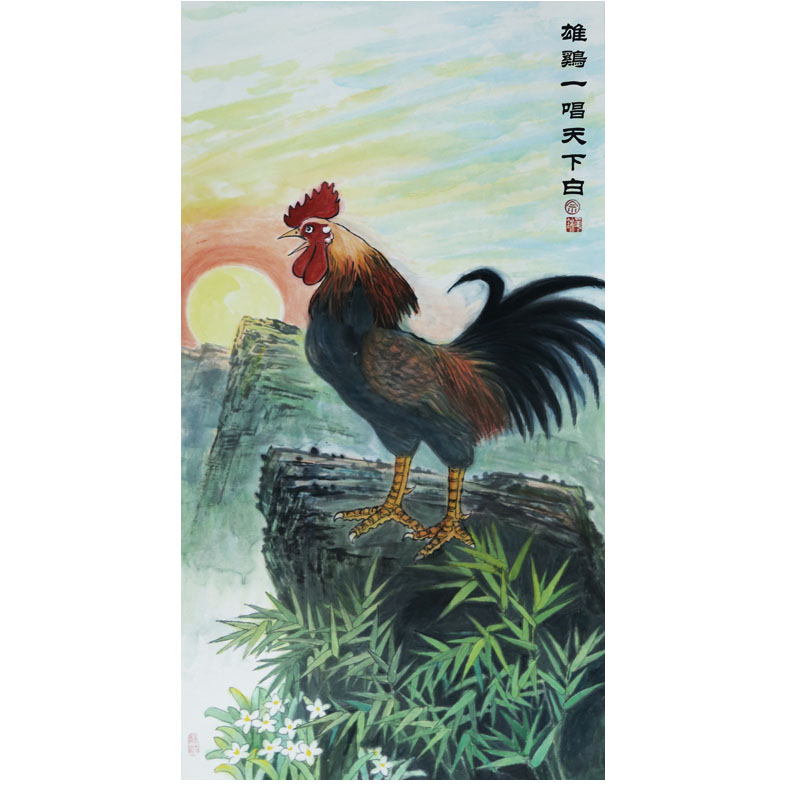 �ۼ�һ�����°�