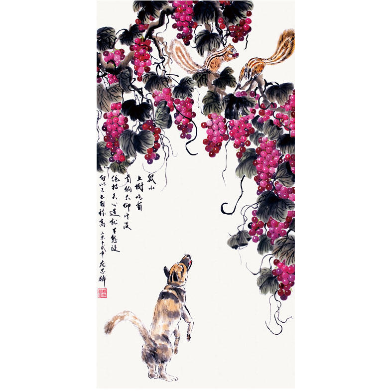 �Ӽ�����Ʒ2