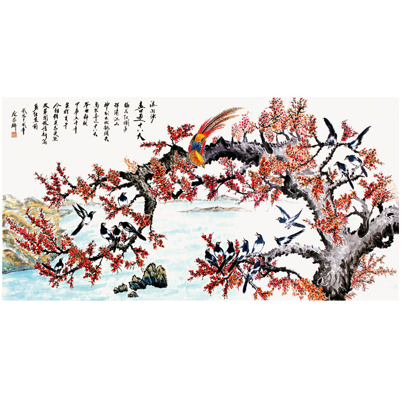 �Ӽ�����Ʒ3