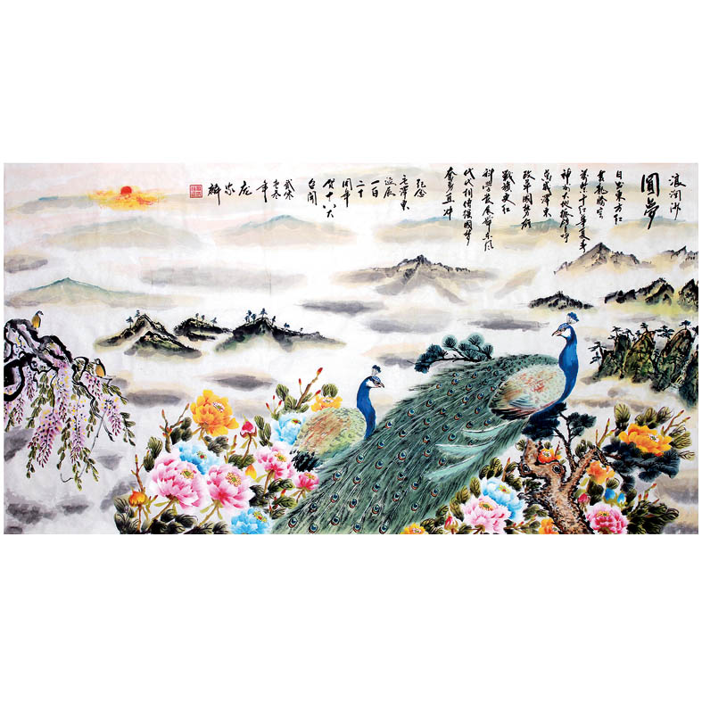 �Ӽ�����Ʒ4