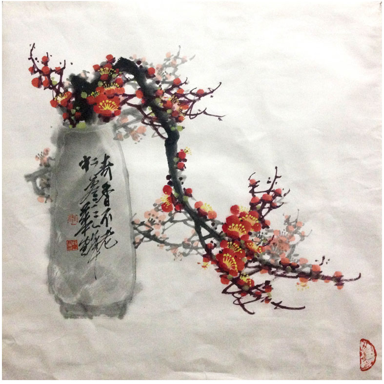 ���л���Ʒ