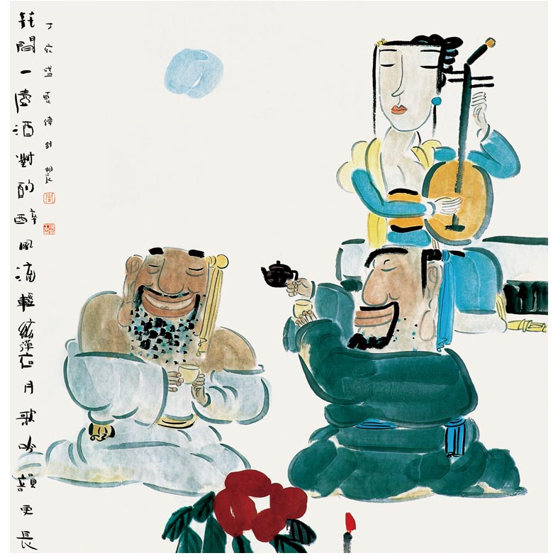 ����һ���� ���������� 96cm��90cm