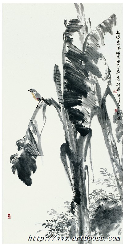 չ138x69cm